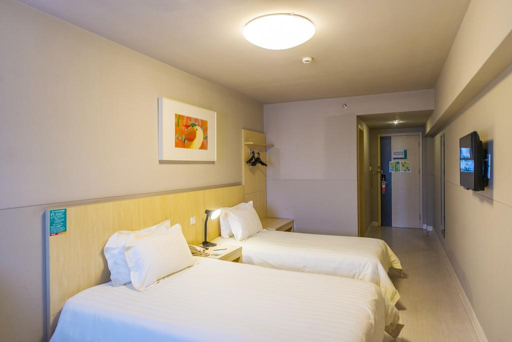 Jingjiang Inn Nanjing Qingliangmen Exterior photo