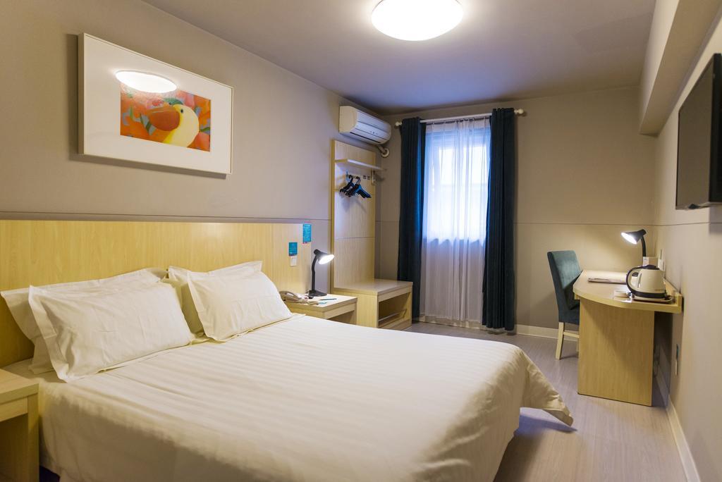 Jingjiang Inn Nanjing Qingliangmen Exterior photo